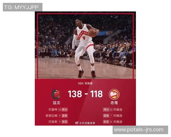 305老鹰与76人激战正酣球迷期待精彩对决与惊喜表现 305老鹰与76人激战正酣球迷期待精彩对决与惊喜表现