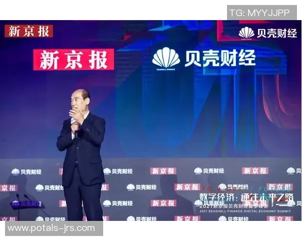 周强畅谈王者荣耀发展历程与未来展望的深度专访 周强畅谈王者荣耀发展历程与未来展望的深度专访