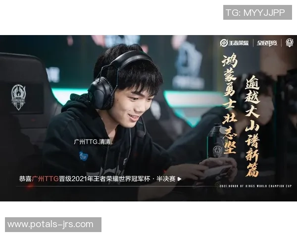 广东与深圳半决赛第四场激战即将上演谁将晋级决赛争夺冠军荣耀