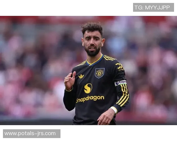 布鲁诺费尔南德斯：从天才少年到足球巨星的成长之路